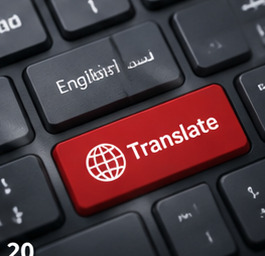 Translation keyboard