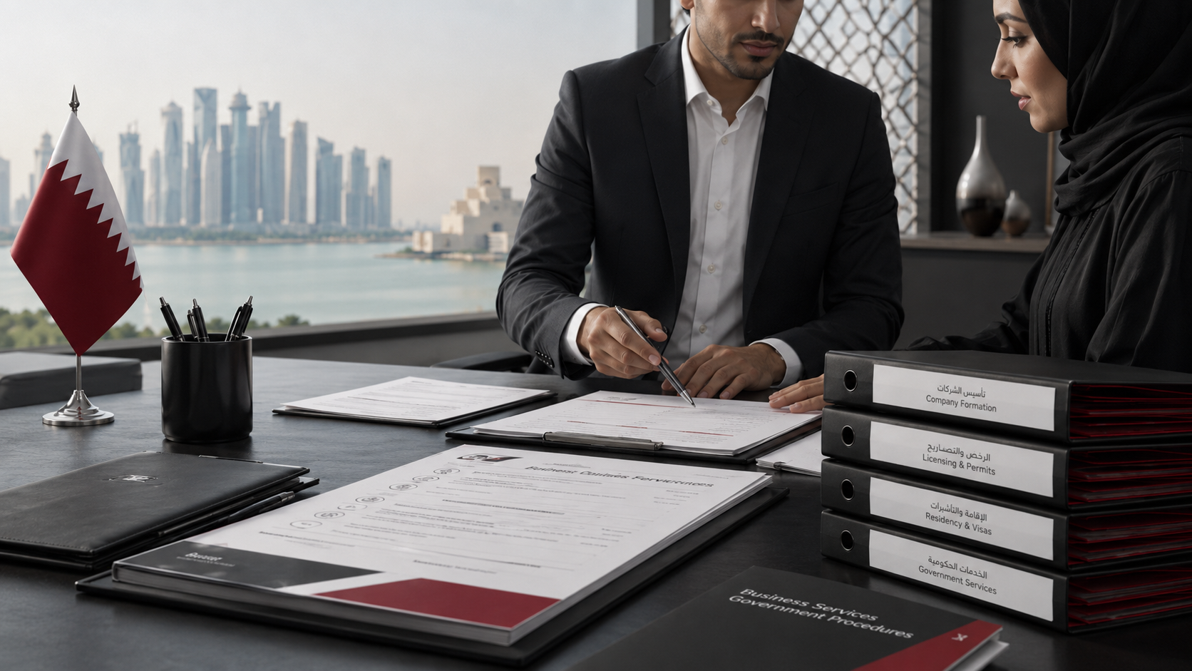 Professional business consultation in Qatar